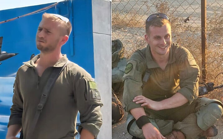El mayor Yaniv Kula (izquierda) y el sargento Itay Yavetz, asesinados en un ataque en el sur de la Franja de Gaza el 19 de octubre de 2025. Foto: Fuerzas de Defensa de Israel (FDI)